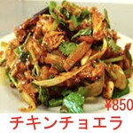 recommendations for ラリグラス 篠崎店