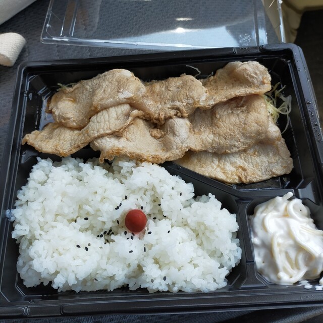 マルセー的實拍高清圖