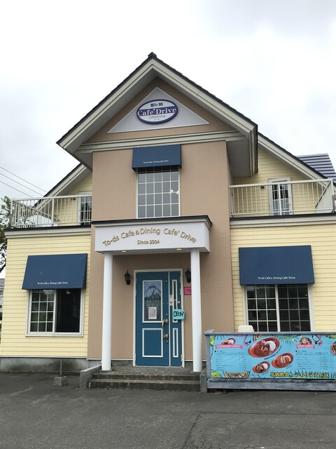 recommendations image for タムハウス カリー ラボ 東店