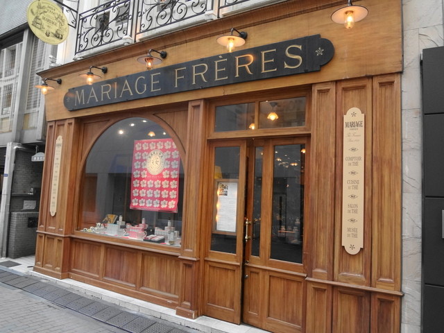 recommendations image for マリアージュフレール 銀座本店