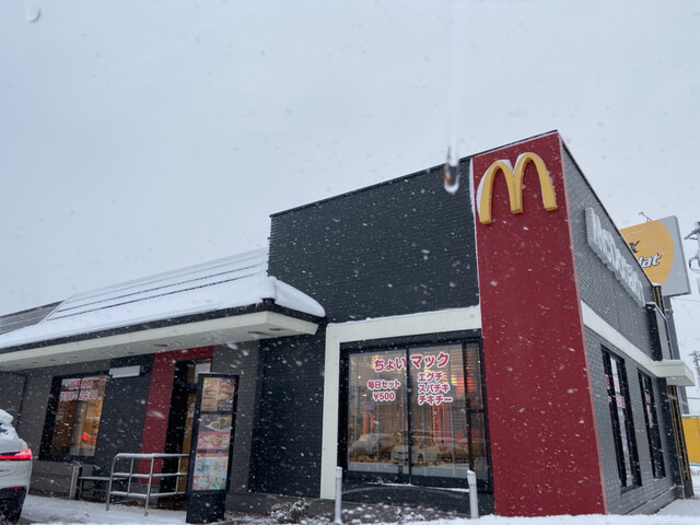 recommendations image for マクドナルド 36号里塚店