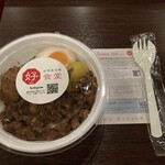 台湾屋台飯 好食堂 唐人町店的實拍圖