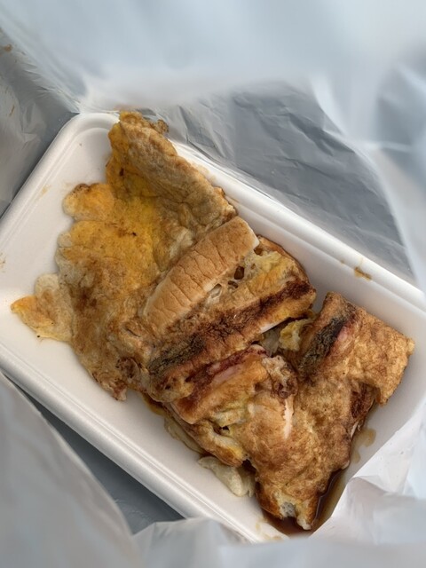 いうえ商店的實拍高清圖