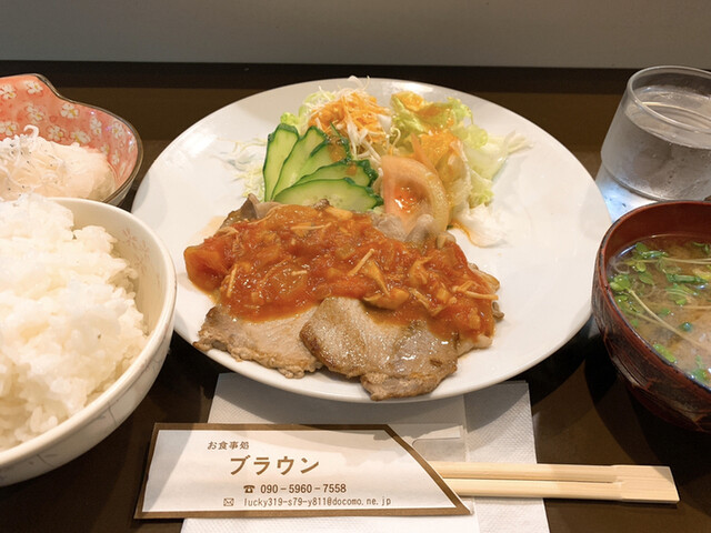 お食事処 ブラウン的實拍高清圖