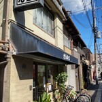 せんなり的实拍图