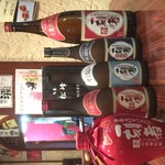 旬菜 松峰的實拍圖