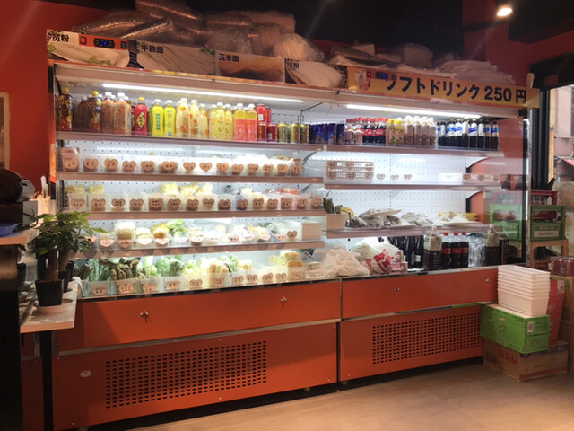 張亮麻辣湯 八王子店的实拍高清图