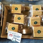 recommendations for ル・パレ・グルマン・スギモト