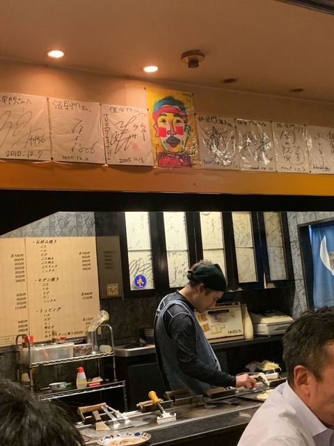 recommendations image for 伍栄門