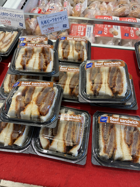 recommendations image for 志津屋 JR二条駅店