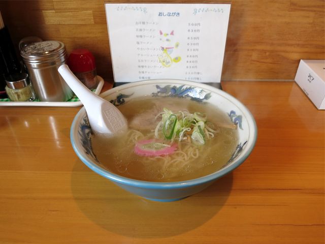 ミハラ的实拍高清图