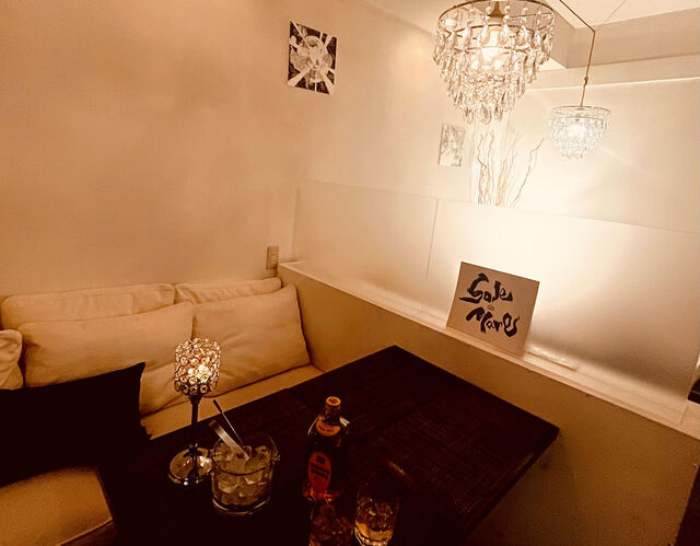 recommendations image for Sole de Mare