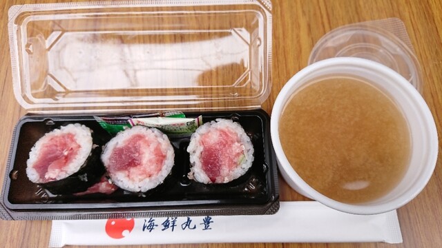 おにぎり屋　丸豊的實拍高清圖