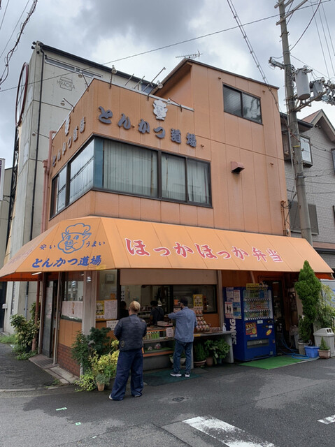 recommendations image for とんかつ道場