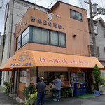 recommendations for とんかつ道場
