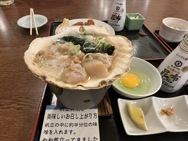 recommendations image for 渚のしらべ