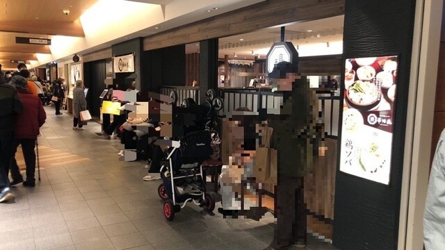 recommendations image for 博多鶏ソバ 華味鳥 阪急梅田本店