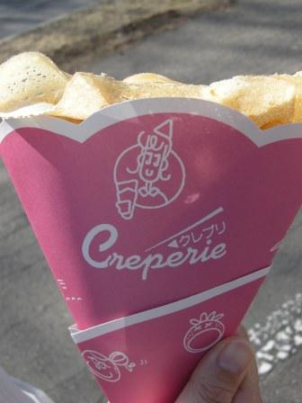 recommendations image for creperie