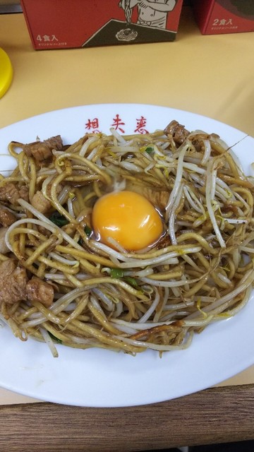 想夫恋 東町店的实拍高清图