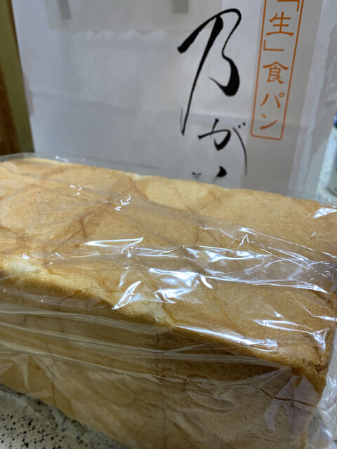 乃が美 麻布十番店的實拍高清圖