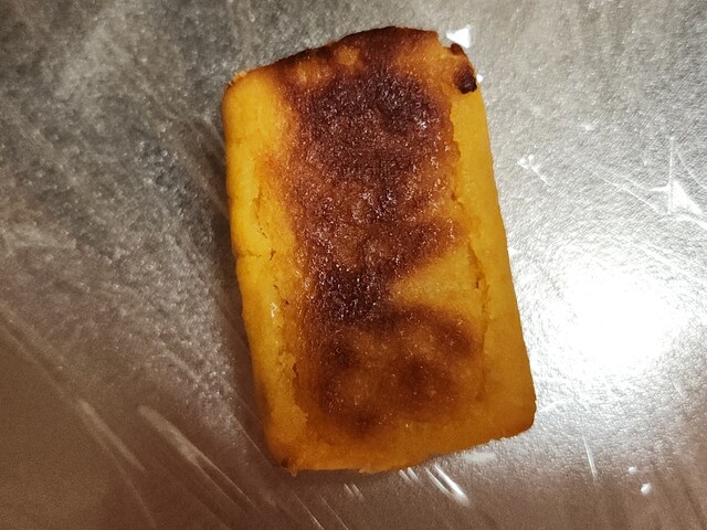 recommendations image for 高尾ポテト 本店