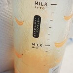 Hello,New Day.的实拍图