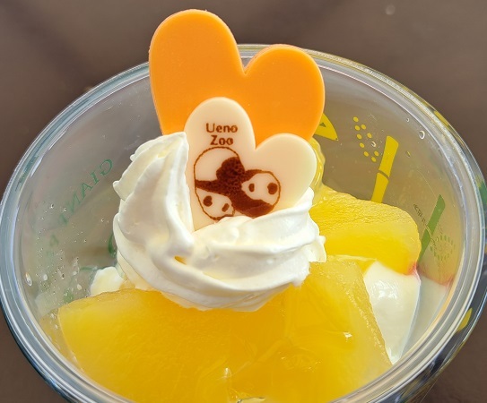 上野動物園 カフェカメレオン的实拍图