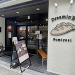 recommendations for Dreamin'B Sumiyosi