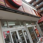 recommendations for ほっともっと 余市店