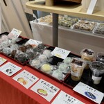 きたのSWEETS的实拍图
