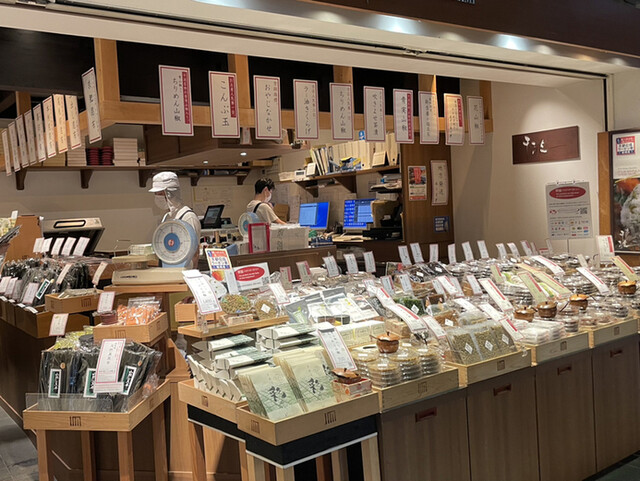 京こんぶ千波的實拍高清圖