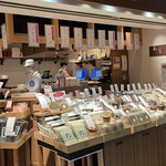 京こんぶ千波的實拍圖