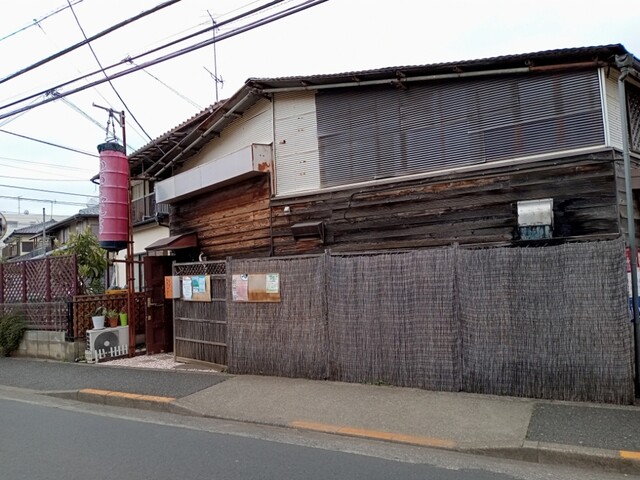 recommendations image for 食堂 かあちゃんち
