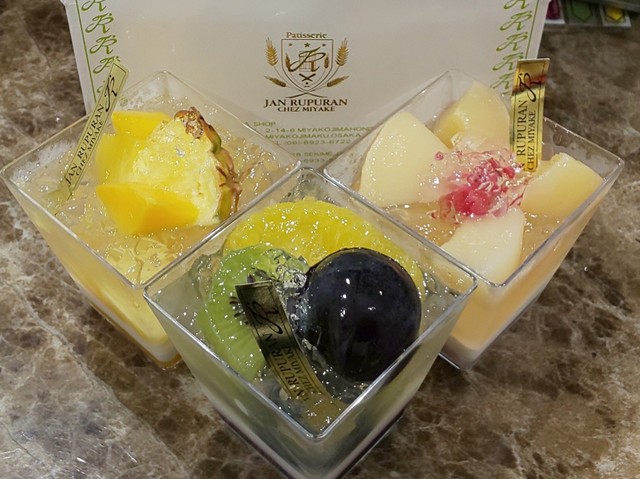 recommendations image for ジャンルプラン 関目店