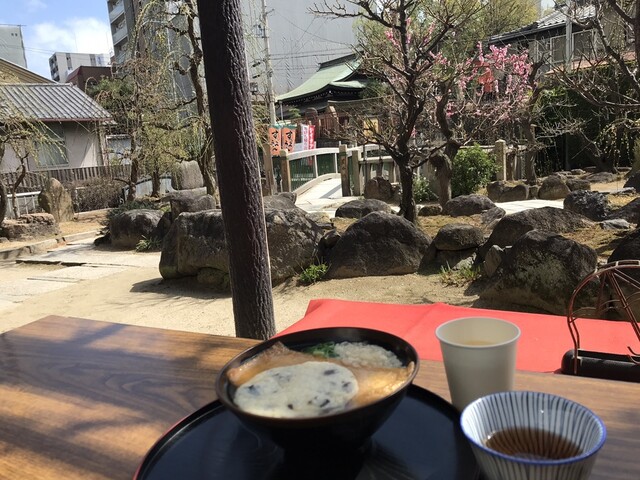 星合茶寮的實拍高清圖