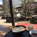 星合茶寮的實拍圖