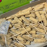 recommendations for 西島製菓