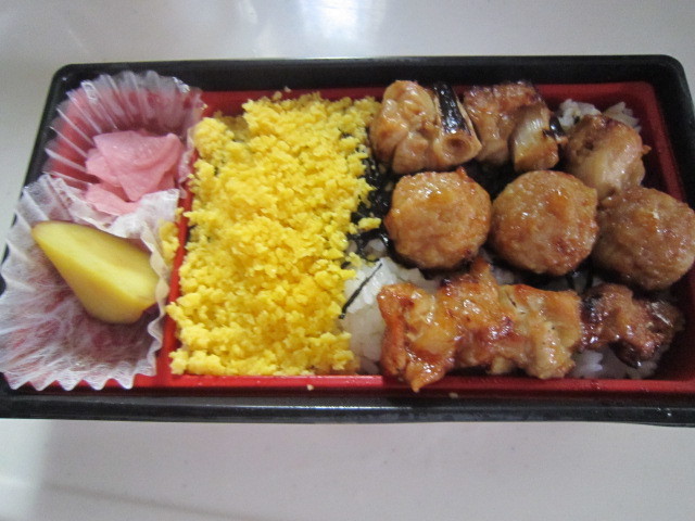 recommendations image for 日本一 グリナード永山店