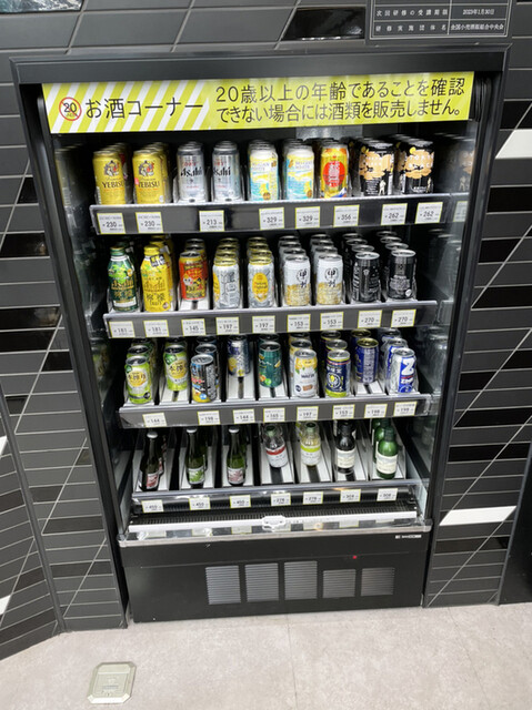 recommendations image for タッチトゥーゴー 高輪ゲートウェイ店