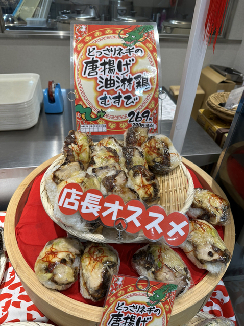 recommendations for てづくりおむすびの店 どんぐり