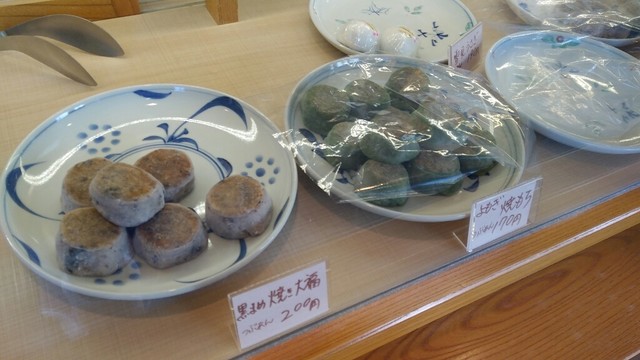 本家双鳩堂的实拍高清图