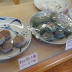 本家双鳩堂的实拍图
