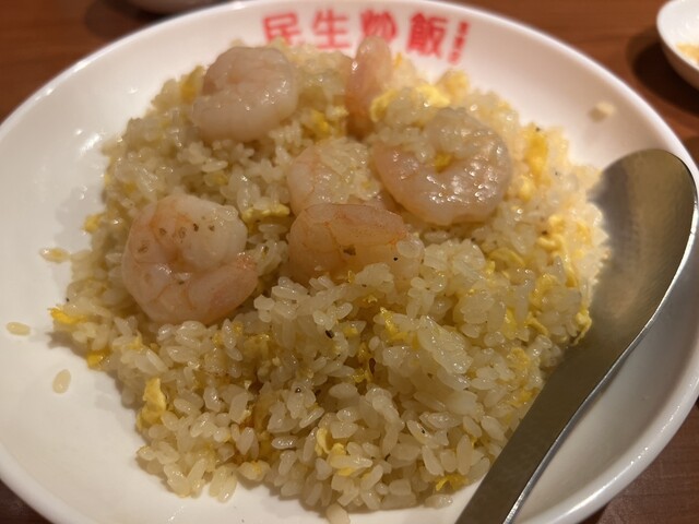 民生炒飯 大阪店的實拍高清圖