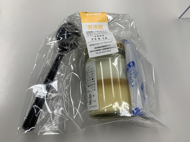 recommendations image for HACHIMITSU SWEETS en-nui 京橋店