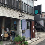recommendations for blue dot cafe