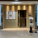 ニッポン ラーメン 凛 トウキョウ的實拍圖