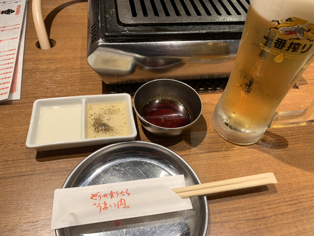 元祖焼肉山水 西国分寺店的實拍高清圖