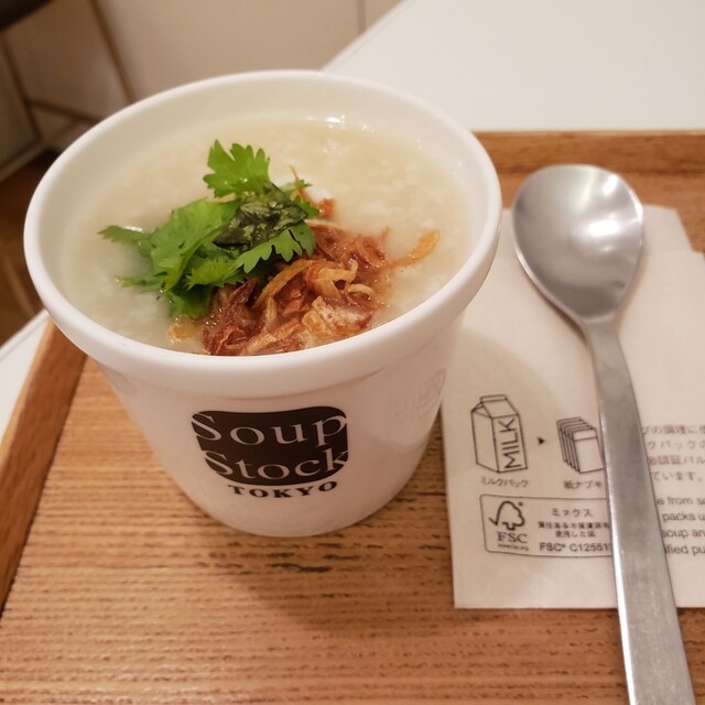 スープストックトーキョー 二子玉川店的實拍高清圖
