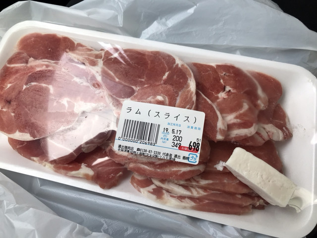 recommendations image for 澤出精肉店
