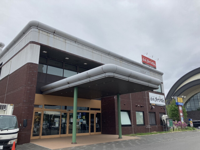 よし乃 道の駅店的實拍高清圖